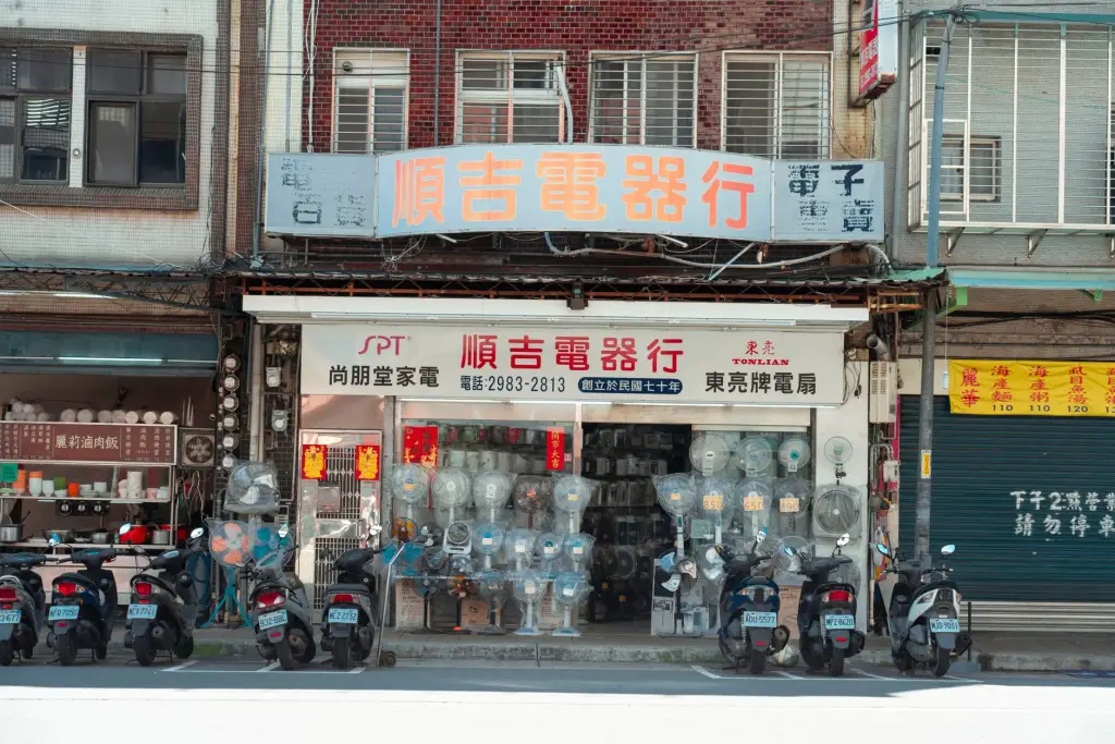 制造业ERP与进销存系统一体化部署的关键技术解析