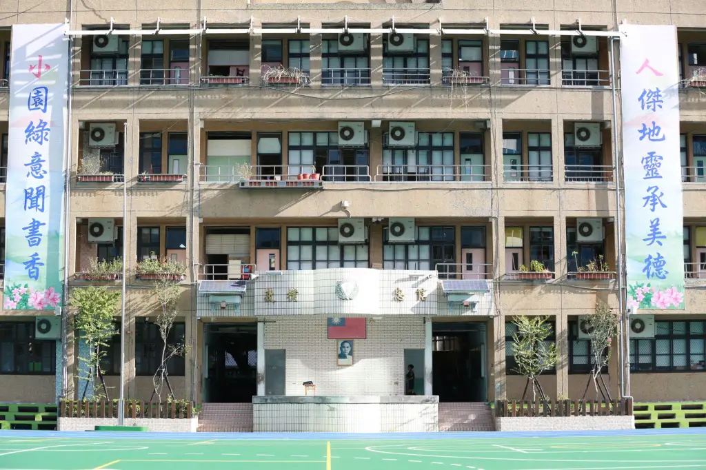 进销存管理与生产排程一体化方案的应用趋势