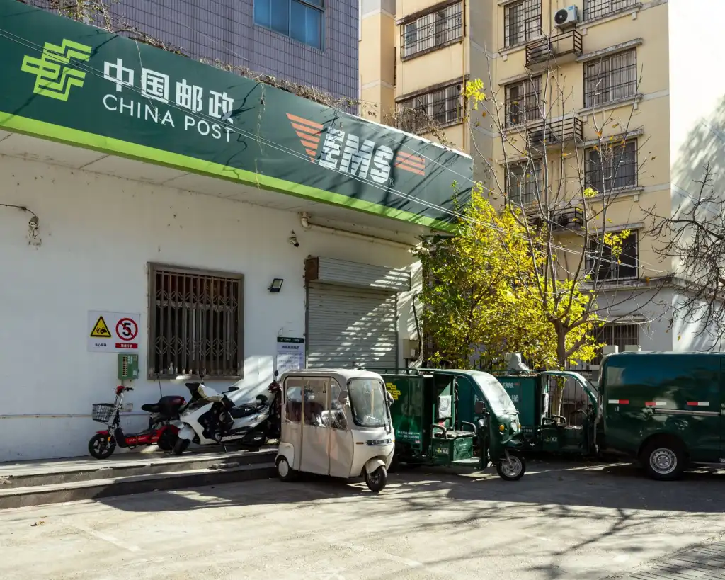 离散型制造企业ERP实施方案设计：从物料管理到成本核算的全流程解析