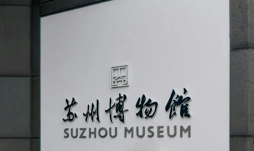 生产排程与成本核算协同优化：制造业数字化管理新趋势