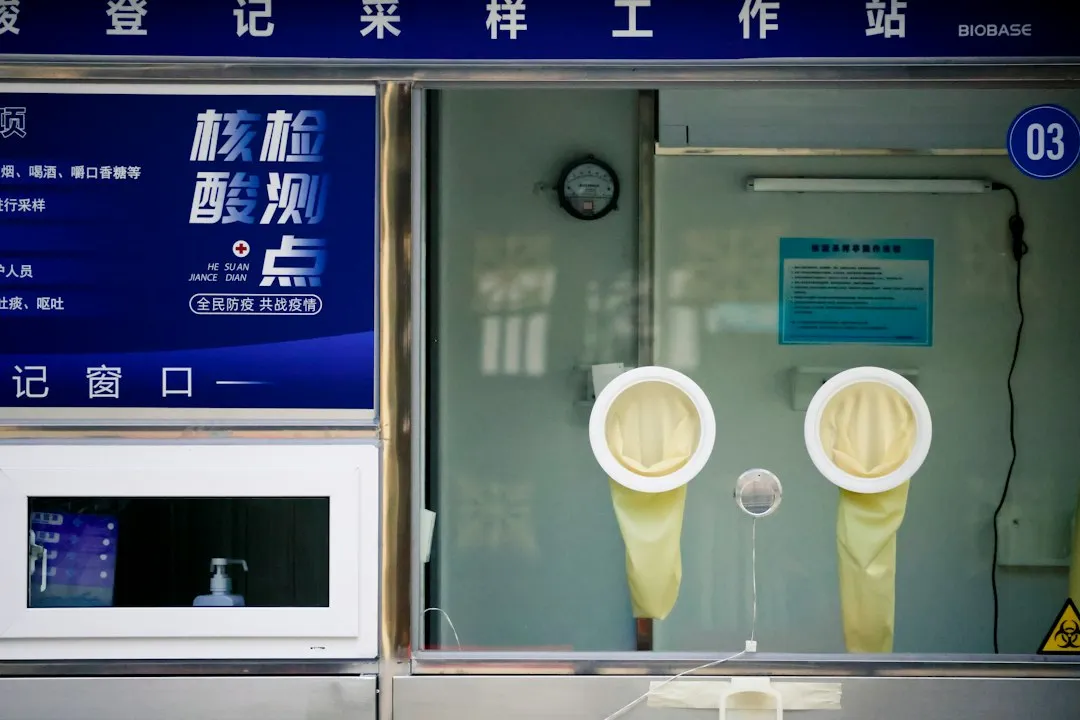 制造企业ERP选型指南：进销存与生产排程功能对比